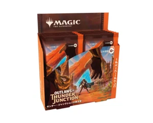 Outlaws of Thunder Junction | COLLECTOR BOOSTER BOX - MTG - SEALED - JAPANESE - Imagen 1 de 2