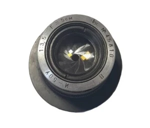 Vintage. Lens INDUSTAR - 50U. Used. - Picture 1 of 6