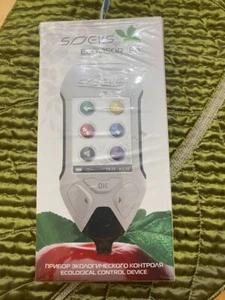 SOEKS Ecovisor F4 - four functions in one device .US seller - Picture 1 of 2