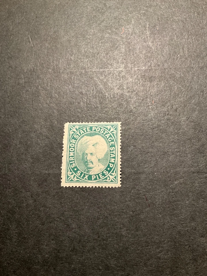 Stamps Indian States Sirmoor Scott #5 hinged - Image 1 of 1