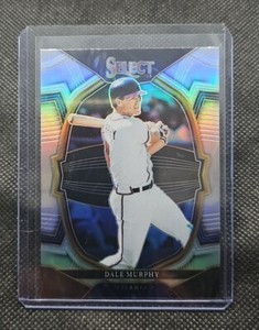 🔥2023 Select Dale Murphy Silver Prizm🔥Atlanta Braves 