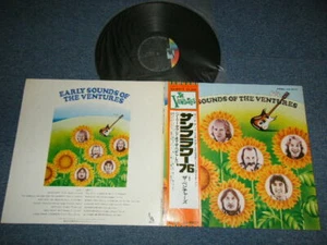 THE VENTURES Japan 1976 LLS-80512 LP+Obi EARLY SOUNDS OF THE VENTURES - Picture 1 of 9