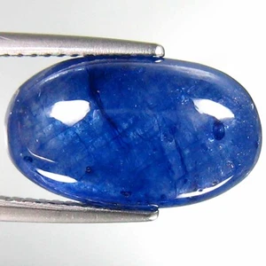 11,17 ct beste AAA-Qualität (15 x 9 mm) natürlicher königsblauer Saphir lose Edelsteine - Bild 1 von 7