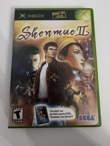Shenmue II (Microsoft Xbox, 2002) Game, Case Manual, No DVD - Picture 1 of 3