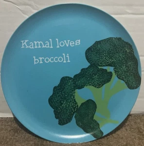 Plato de cena personalizado - Kamal - Imagen 1 de 2