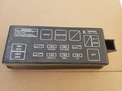 89-95 Toyota Pickup 4Runner Underhood Fuse Box Relay Panel Cover (82661-35350) - Image 1 of 4