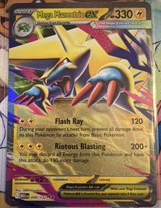 Mega Manectric ex (Double Rare) 050/132 - Pokémon TCG Mega Evolution - NM - Picture 1 of 1