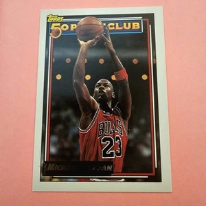 Michael Jordan 1993 Topps 50 Point Club Gold #205 MINT - Picture 1 of 3