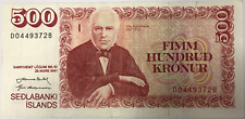 ISLANDE - 500 COURONNES (1961) - Billet de banque (TTB)