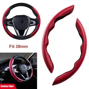 Car Steering Wheel Booster Non-Slip Cover Carbon Fiber Universal Accessories Kit - Picture 1 of 12
