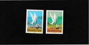 Iceland Stamp Scott B23-B24 MNH Birds - Picture 1 of 1