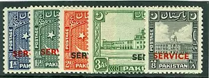 Sg 027 - 031 Pakistan 1a - 8a Ensemble De 5. Fin non Montés Excellent État Chat - Bild 1 von 1