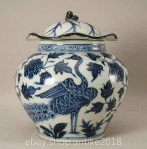 6.8" Old Chinese Blue White Porcelain Dynasty Palace Lotus Flower Lid Jar - Picture 1 of 9