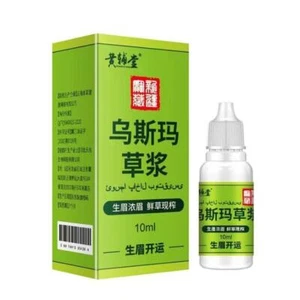 10ml Usma Grass Hair Care Cilia Growth Nourishing L丨DE - Bild 1 von 9