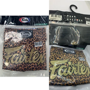 FAIRTEX BS1709 LEOPARD SLIM CUT MUAY THAI SHORTS XL - Bild 1 von 9