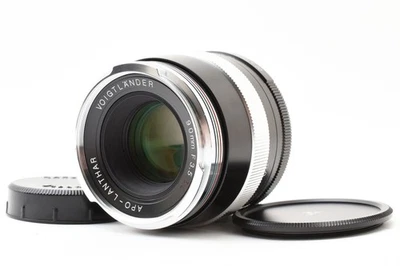 [Near MINT] VOIGTLANDER APO LANTHAR 90mm F3.5 SL MF Lens M42 Mount From JAPAN - Image 1 of 4