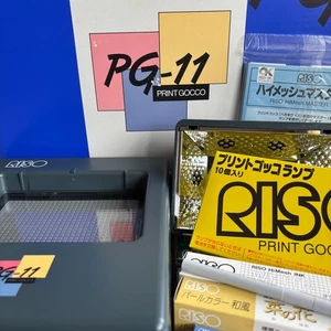 Rare RISO Print Gocco PG-11 Screen Printing Kit Vintage Japan w/ Inks Lamps Pen - Picture 1 of 16