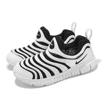 耐克 Dynamo Free BR PS 白色黑色儿童学前休闲鞋 IB7245-100 — 第 1/4 张图片