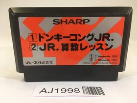 AJ1998 Donkey Kong JR. / JR. Math Lesson Sharp NES Famicom Japan