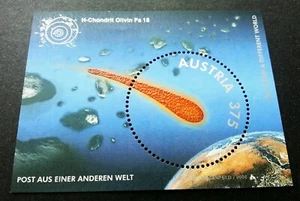 Austria Meteor Mail Different World 2006 (ms MNH *dust surface *Glitter *unusual - Picture 1 of 5