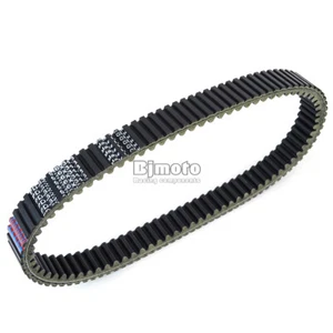 Drive Belt For Yamaha 1XD-17641-00 YXM700ES Viking EPS Special Edition 2014-2018 - Imagen 1 de 5