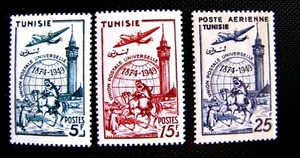 2 REGULARS & 1 AIR POST MNH OG (SEE ITEM DESCRIPTION) - Picture 1 of 2