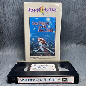 Masami Hata's Sea Prince & The Fire Child VHS Tape 1985 Sanrio Anime 1st Print