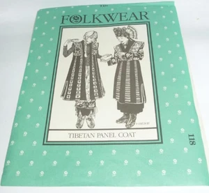 Folkwear 118 Tibetan Panel Coat Full Length Vest Costume Sewing Pattern 6-18 vtg - Picture 1 of 4
