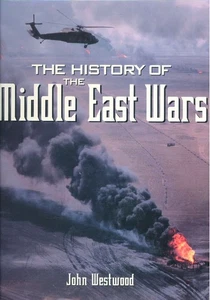 MIDDLE EAST WAR HBDJ 1948 SUEZ CRISIS SIX-DAY YOM KIPPUR LEBANON IRAN-IRAQ WAR - Picture 1 of 17