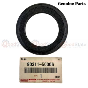 Genuine LandCruiser HJ61 12HT 4.0 Diesel Front Timing Cover Crankshaft Oil Seal - Picture 1 of 4