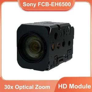 SONY FCB-EH6500 Full HD 1080P WDR 30x Optical Zoom Color Camera Block Module - Picture 1 of 7