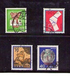 Japon Serie De Année 1980-82 (X-309) - Picture 1 of 1