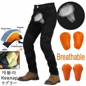 Motorcycle Jeans Breathable Pants Motorcycle Pant Protective Gear Hip Protector - Picture 1 of 27