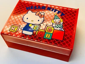 Vintage Sanrio Hello Kitty Kunststoff Aufbewahrungsbox Behälter 1976 Kawaii *DEFEKT MÜLLEIMER 4 - Bild 1 von 11