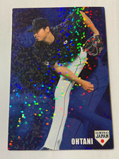 Shohei Ohtani 2016 Calbee SJ-07 Samurai Japan Baseball Card Nippon-Ham Fighters