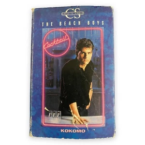 Vintage Beach Boys Kokomo Tutti Frutti 1988 Cocktail Cassette Tape - Picture 1 of 3