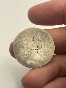Busto drapeado 1806 cuarto de plata ¡Buenos detalles! Moneda tipo rara! Mejor fecha*** - Imagen 1 de 9