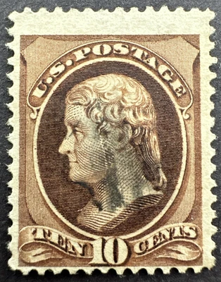 US 1882 Scott #209 Used Stamp 10c Brown - Jefferson - Image 1 of 2