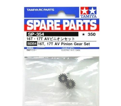 Tamiya 50354 RC 16T & 17T AV Pinion Gear Set 1/10 Car Buggy Spare Parts SP354 - Image 1 of 1