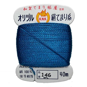 Kanagawa Temari 018 Silk Beading Thread, 40m, 27 Vibrant Colors - Picture 1 of 32