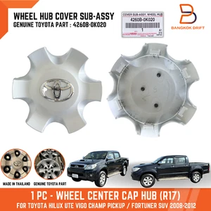 WHEEL HUB CENTER CAP COVER FOR TOYOTA HILUX VIGO FORTUNER KUN GGN TGN 08-12 R17 - Picture 1 of 12