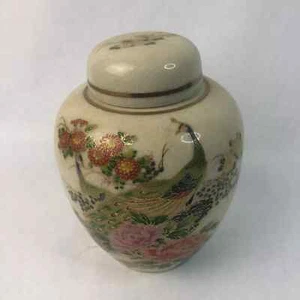 Vintage Japan Satsuma Porcelain Ginger Jar Vase Peacock Cherry Blossom Gold - Picture 1 of 5