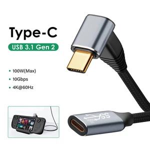 USB C to USB C Extension Cable Type C 10Gbps Data Transfers Fast Charging Cord - Picture 1 of 15