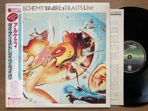 Dire Straits – Alchemy Japan LP OBI VINYL Vertigo – 20PP-78~79 2LPs - Picture 1 of 5