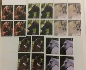 THEMATIC JORDAN - 2004 ARABIAN HORSES block of 4 +4 M/S MNH - Picture 1 of 4