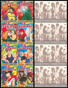 8 ANIME MANGA YUYU-HAKUSHO GHOST FIGHTER Philippine TEKS / Trading Cards 7 - Picture 1 of 1