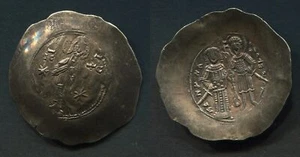 Byzanz Manuel I Comnenus / Jahr 1143 - 1180 / Aspron Trachy Von Electron/C - Picture 1 of 1