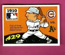 1971 Fleer LAUGHLIN WORLD SERIES 1910 A'S v. CUBS  #8 BLACK BACK EXMT