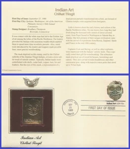 USA8 #1835 U/A RÉPLICA DORADA FDC Arte Folclórico Americano Chilkat Tlingit - Imagen 1 de 1