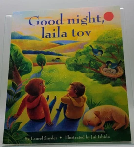 Laurel Snyder Gute Nacht Laila Tov Buch 2012 PB YCB - Bild 1 von 3
